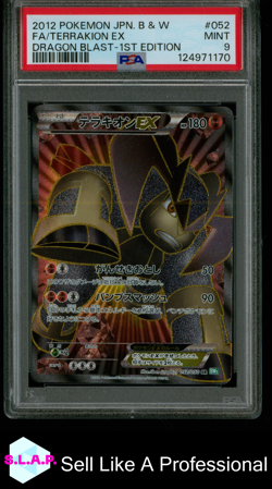 FA/TERRAKION EX DRAGON BLAST-1ST EDITION POKEMON JAP BLCK & WHITE 2012 052 PSA 9 - Image 1