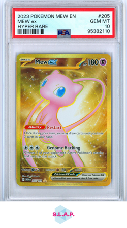 MEW EX POKEMON 205 2023 151 HYPER RARE ENGLISCH PSA 10 - Image 1