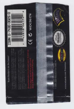 Pokemon Team Rocket 1st edition booster wrapper (empty) cut across with scissors - Image 2