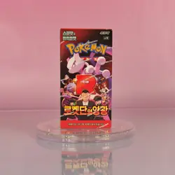 GLORY OF TEAM ROCKET POKEMON BOOSTER BOX 2025 JAPANESE OVP SEALED - Image 1