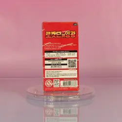 GLORY OF TEAM ROCKET POKEMON BOOSTER BOX 2025 JAPANESE OVP SEALED - Image 3