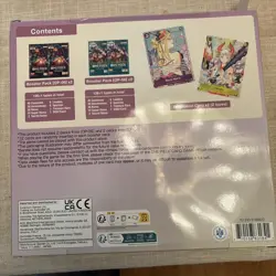 One Piece TCG Illustration Box Vol. 2 SEALED BRAND NEW OP-06 OP-08 - Image 2