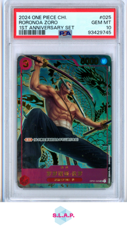 RORONOA ZORO ONE PIECE OP01-025 2024 1ST ANN. SET CHINESE HOLO CHINESE PSA 10 - Image 1