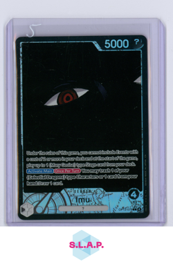 IMU BANDAI - 2025 CARRYING ON HIS WILL OP13-079 LEADER L ALT ART AA ENGLISH - Image 1