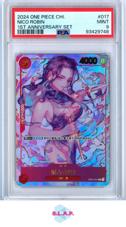 ROBIN ONE PIECE OP01-017 2024 1ST ANNIVERSARY SET CHINESE HOLO CHINESE PSA 9 - Image 1