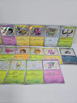 20 Pokemon Baby Shiny’s Japanese TCG Card Lot - Image 4