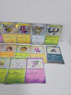 20 Pokemon Baby Shiny’s Japanese TCG Card Lot - Image 5