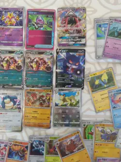 Korean/Chinese Pokemon Card Lot Rares Holos Around 75 Cards NM/Mint - Image 4