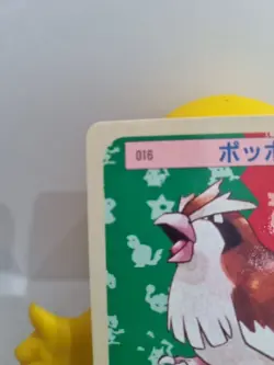 NM Pidgey 1st Print (Blue Back) Topsun (Japanese) Vintage Pokemon Card LP - Image 2