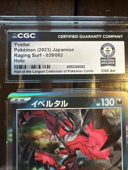 Pokemon 2023 Japanese Raging Surf 039/062 Yveltal Holo World Record Card - Image 3