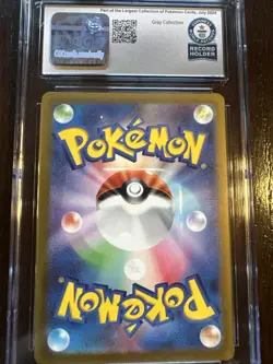 Pokemon 2023 Japanese Raging Surf 039/062 Yveltal Holo World Record Card - Image 4