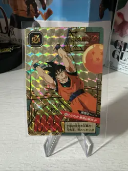 Dragon Ball Z Carddass Super Battle Card No. 702 Prism Son Goku Japanese 1996 - Image 1