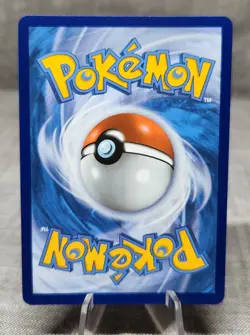 Pokemon TCG card Ninetales V Full Art 177/192 Swsh02 Rebel Clash Holo Ultra Rare - Image 2