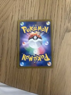 Eevee Holo 210/184 CHR Japanese Pokemon Card S8b Near Mint Pack Fresh! - Image 3