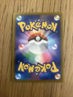 Eevee Holo 210/184 CHR Japanese Pokemon Card S8b Near Mint Pack Fresh! - Image 4