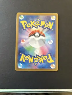 Pokemon Mega Brave TCG Ivysaur AR 065/063 M1L Art Rare Holo Card Japanese NM - Image 3