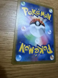 Bulbasaur - 001/165 - C - Masterball Holo - 151 - Japanese - Pokemon - NM/M - Image 5