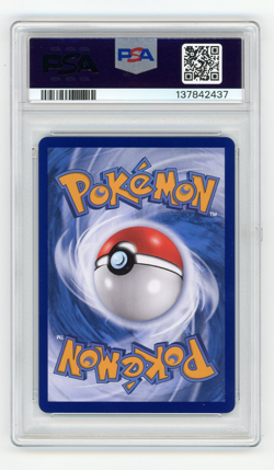 Sylveon PSA 10 GEM MT 2025 Pokemon Simplified Chinese C-Gem Pack Vol. 2 #15 - Image 2
