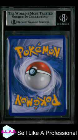 LUGIA LEGEND BOTTOM HOLO R 2010 POKEMON HEARTG & SOULSIL FOIL GER 114 BGS 8.5 - Image 2