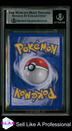 ARCANINE EX HOLO R 2006 POKEMON EX LEGEND MAKER GERMAN 83 BGS 8.5 - Image 2