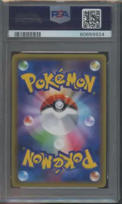Pokemon TCG Magneton 036/087 Japanese 20th Anniversary 1st Edition Holo PSA 10 C - Image 2