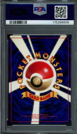 Pokemon Japanese Meowth No. 052 CoroCoro Comics Glossy Promo PSA 9 MINT - Image 2