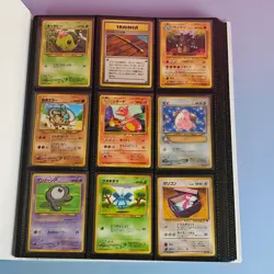 SAMMELKARTENBINDER POKEMON VINTAGE EXPANSION SET - NEO / COMMON KARTEN JAPANESE - Image 3