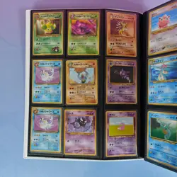 SAMMELKARTENBINDER POKEMON VINTAGE EXPANSION SET - NEO / COMMON KARTEN JAPANESE - Image 4