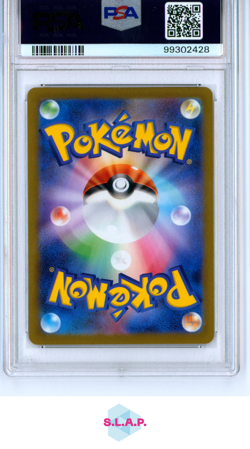 EEVEE POKEMON 62 2023 SV-PROMO HOLO JAPANISCH PSA 10 - Image 2