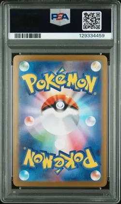 PSA 9 Mega Absol EX 079/063 Super Rare M1l Mega Brave Pokemon Japanese Card - Image 2