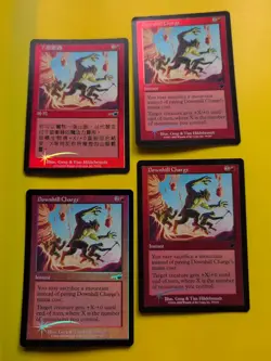 Downhill Charge x4. Instant Playset MTG 4 Card. OLD VINTAGE FOIL. NEMESIS. - Image 1
