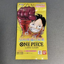 One Piece Card Game OP-07 [Japanese] 500 Years In The Future Booster Pack - Image 1