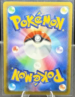 Pokemon Charizard VSTAR 015/100 S12a Vstar Universe Triple Rare Holo Japanese - Image 2