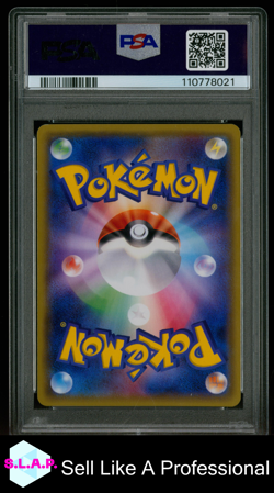 PRETEND TEAM SKULL PIKACHU POKEMON 13 2016 SPECI4L BOX P.G.P HOLO JAPAN PSA 9 - Image 2