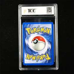 TQG 9 MINT 1995-2001 Pokemon ENG Pikachu #26 Promo - Image 2