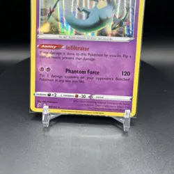 Pokemon Dragapult (91/235) Rebel Clash LP HOLO - Image 3