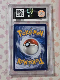Pokemon 151 Poster Collection Squirtle 048 Black Star Promo ACE 10 - Image 2