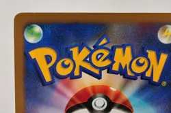 Pokemon card Ho-Oh DPBP#300 DP3 1st ED Holo Rare Secret Wonders 2007 Japanese LP - Image 5