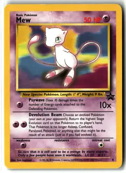 Mew ⭐ 8 WOTC Promo Wizards Black Star Promos 1999 Pokemon NM/LP - Image 1