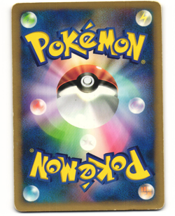 Jasmine's Magneton Common Pokemon TCG VS Series 028/141 MP - Image 2