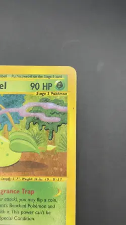 Victreebel, Holo (Aquapolis H30/H32) | Pokemon TCG - Image 5