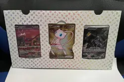 Pokemon 151 UPC Promo Set - Sealed - Image 1