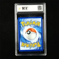 TQG 9.5 MINT+ 2023 Pokemon ENG Pikachu 025/165 C - Image 2