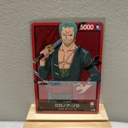 Roronoa Zoro OP01-001 L ROMANCE DAWN - ONE PIECE Card Game Japanese - Image 1