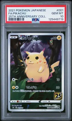 PSA 10 Pikachu 001/025 25th Anniversary Collection Pokemon Japanese Card - Image 1