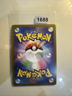 Radiant Eevee - 055/071 S10b Pokemon GO MINT - Japanese Pokemon Card - Image 2