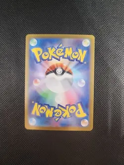Toedscool 080/078 AR Violet ex sv1V Pokemon Card Game TCG Japanese Near Mint - Image 2