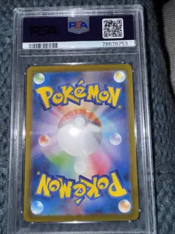 PSA 10 Mewtwo 183 Sv2a: Pokemon Card 151 Holo (Japanese) - Image 2
