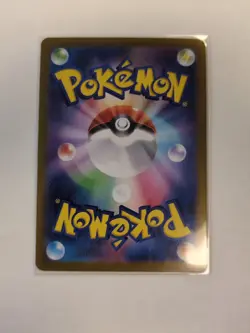 Pokemon Card Rosa's Encouragement SAR 115/080 M3 Nihil Zero Japanese - Image 2