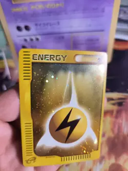 Pokemon Karte Card Lightning Energy McDonald's Promo Holo Elektro japanese NM- - Image 4